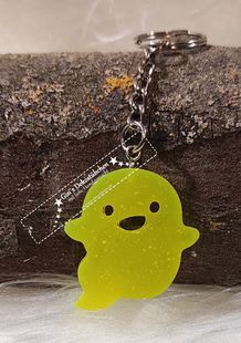 Ghost Glows Darkness Keychain 